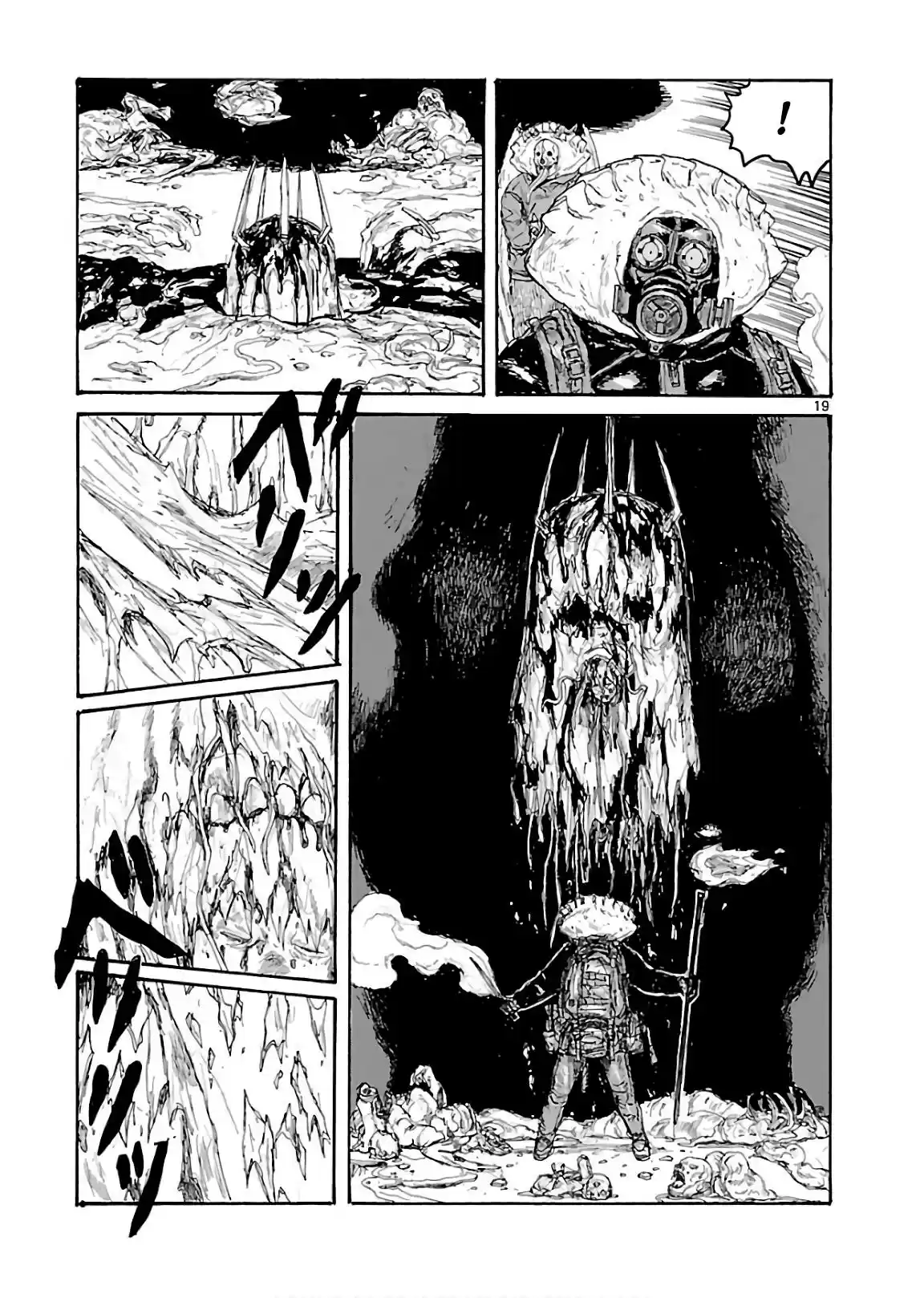 Read Dorohedoro pt Manga Online