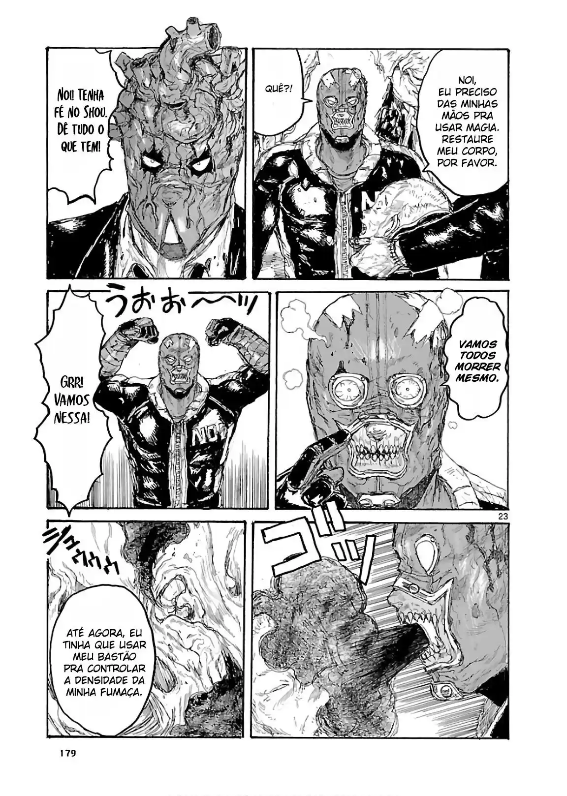 Read Dorohedoro pt Manga Online