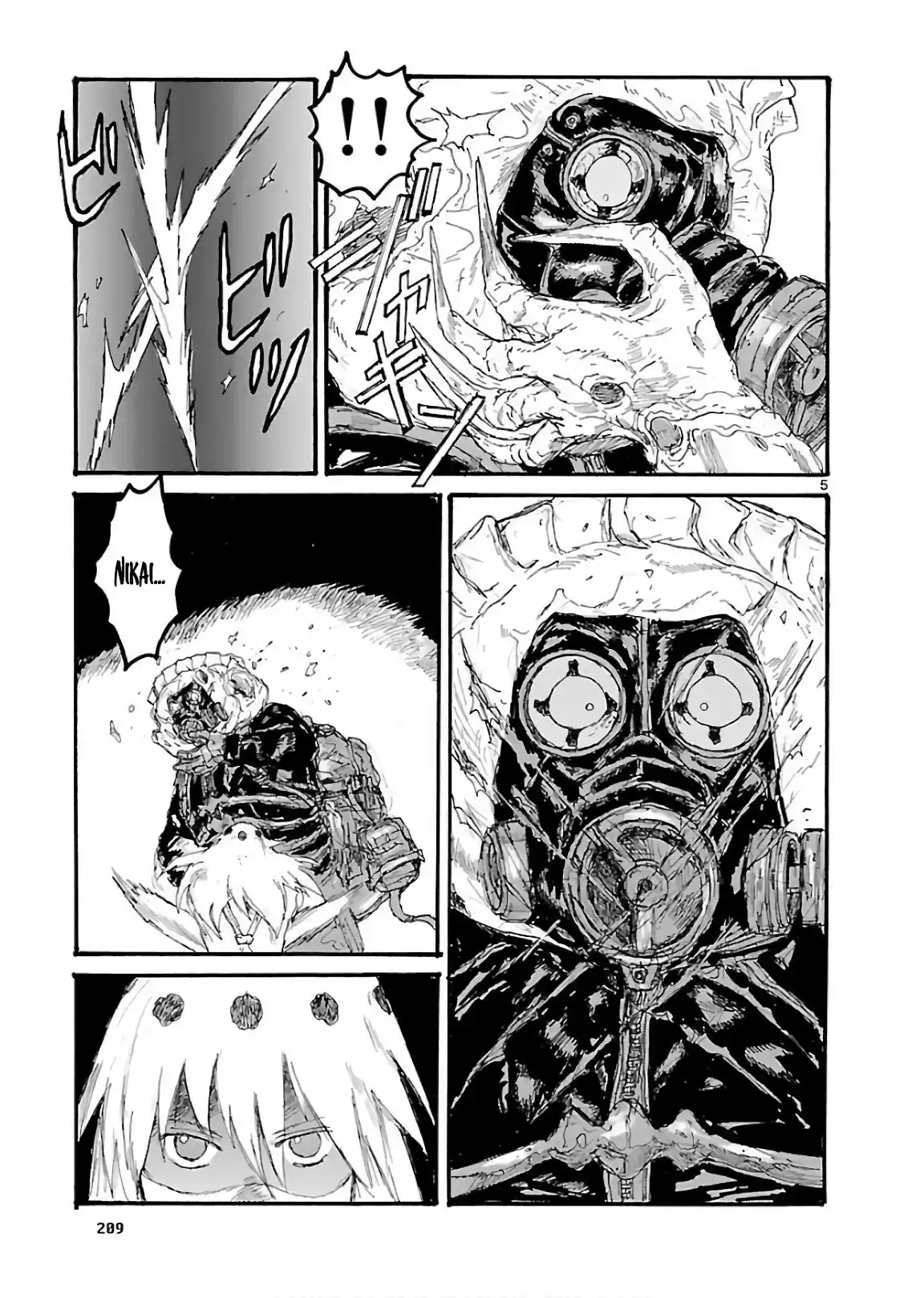 Read Dorohedoro pt Manga Online