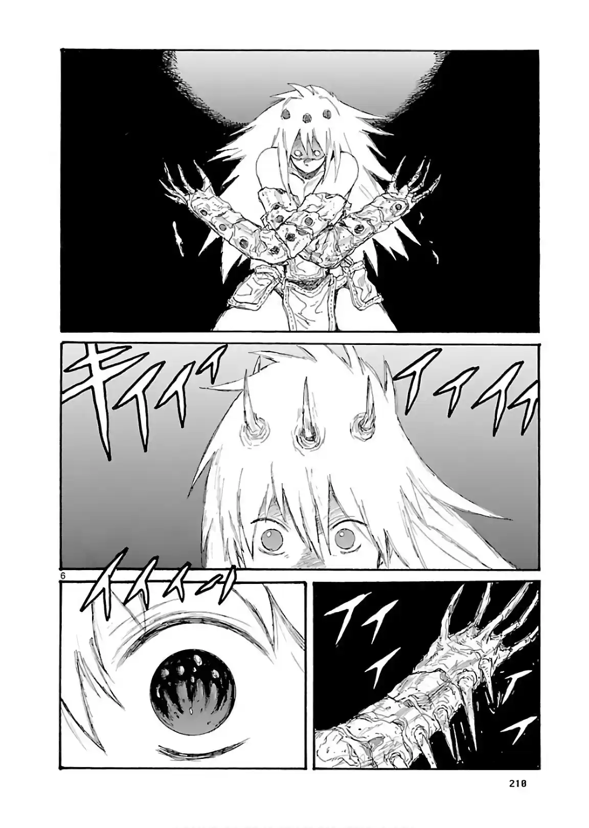 Read Dorohedoro pt Manga Online