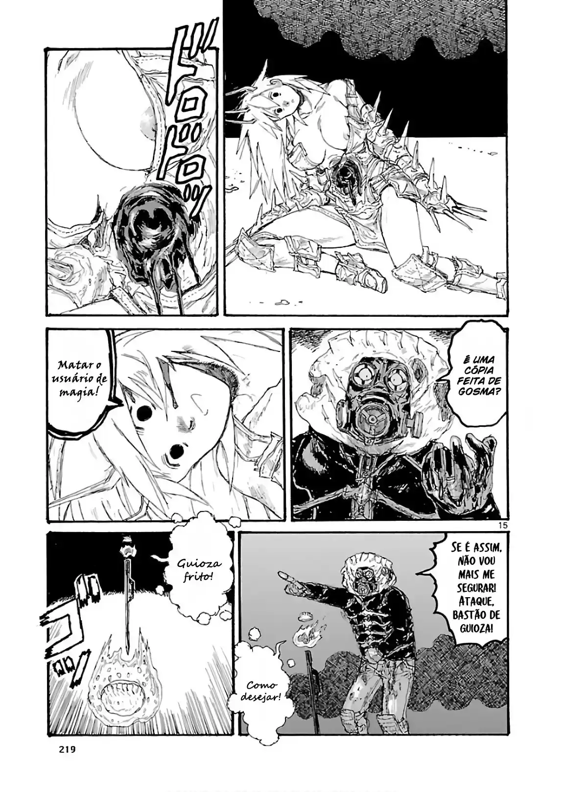 Read Dorohedoro pt Manga Online
