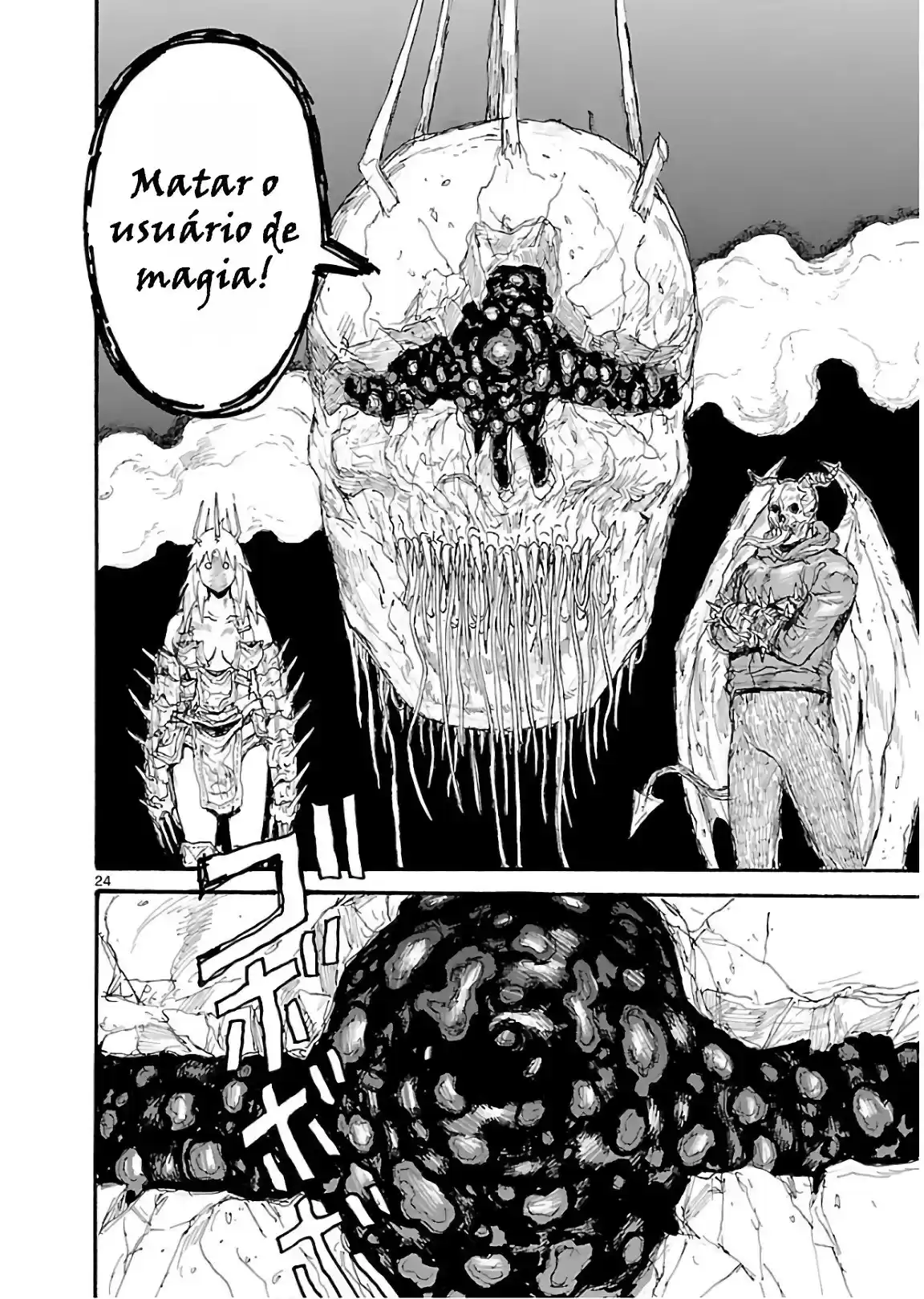 Read Dorohedoro pt Manga Online