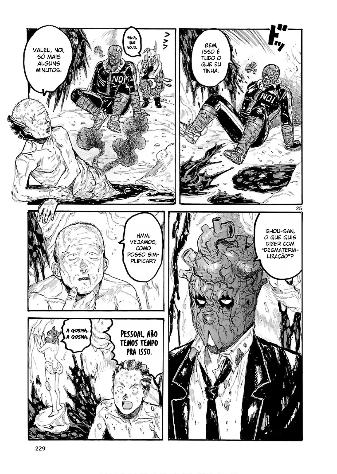 Read Dorohedoro pt Manga Online