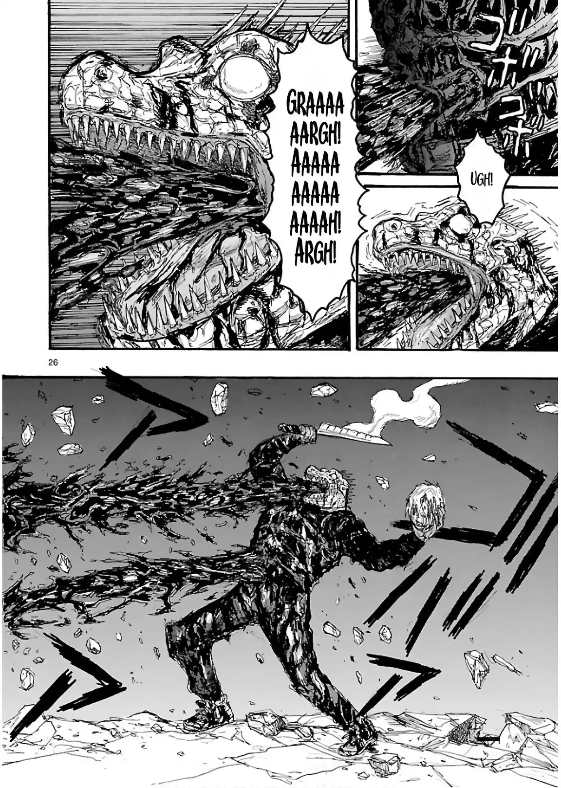 Read Dorohedoro pt Manga Online