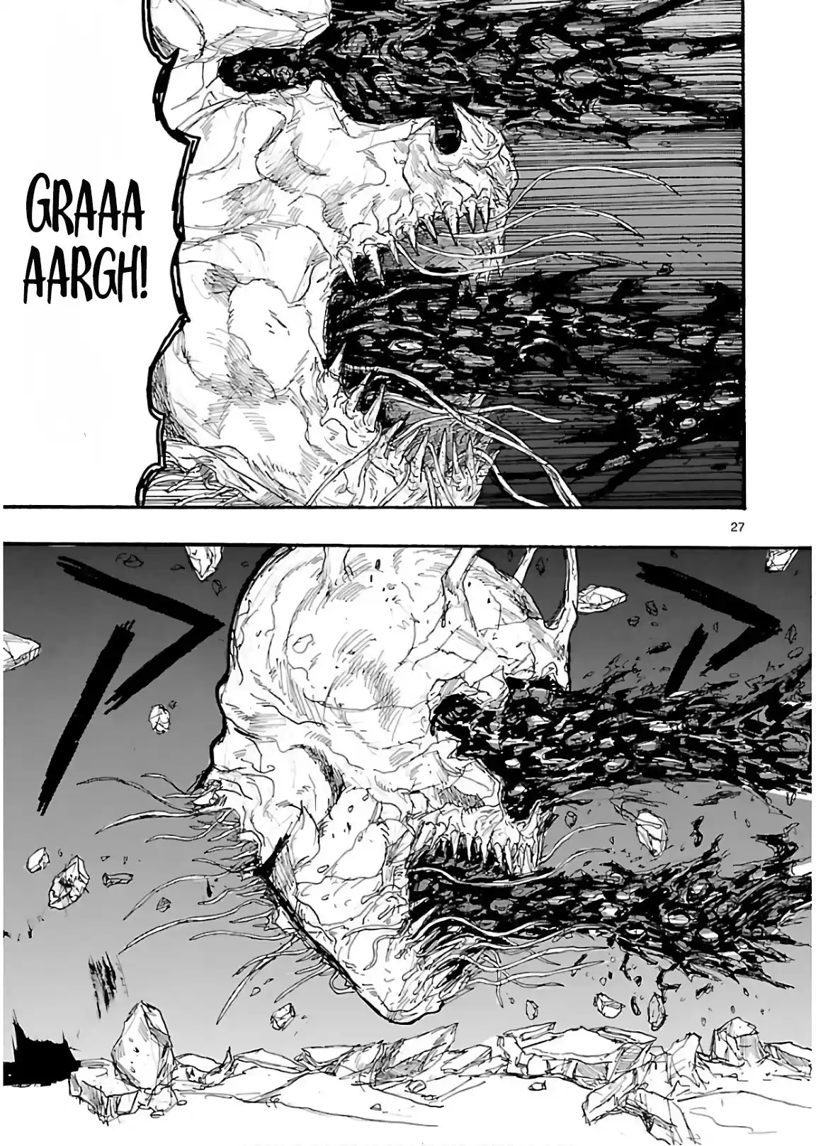 Read Dorohedoro pt Manga Online