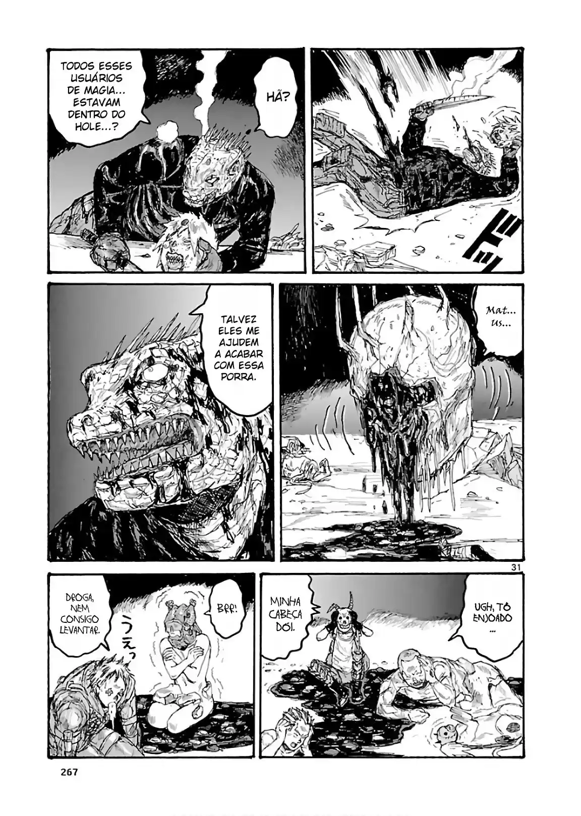 Read Dorohedoro pt Manga Online