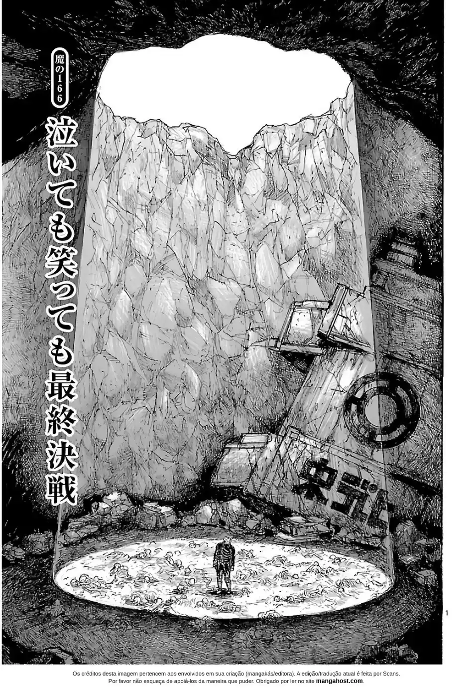 Read Dorohedoro pt Manga Online
