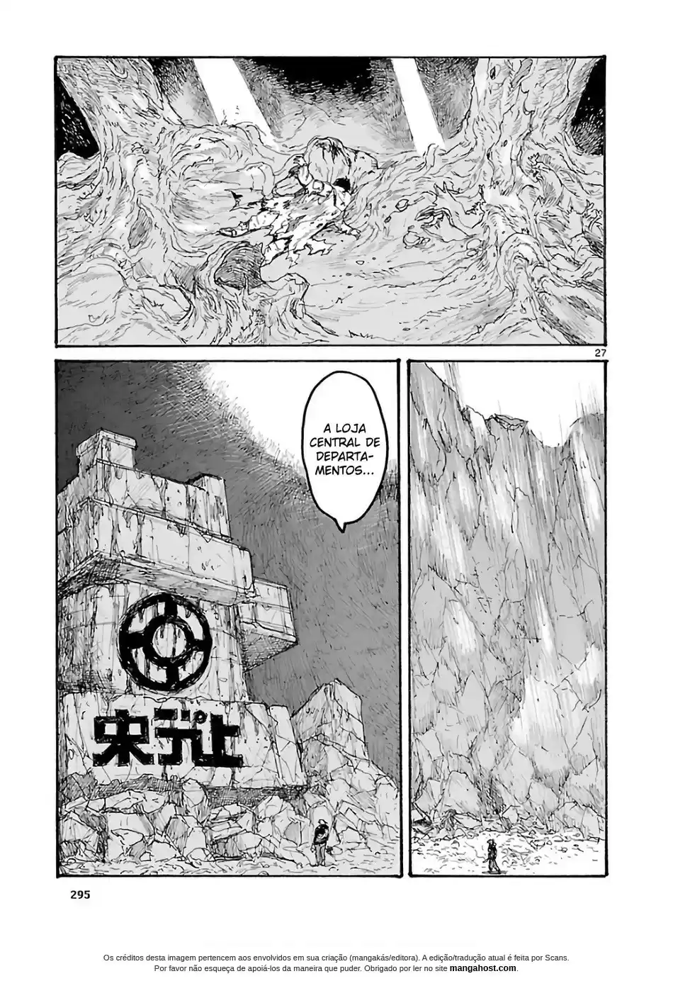 Read Dorohedoro pt Manga Online