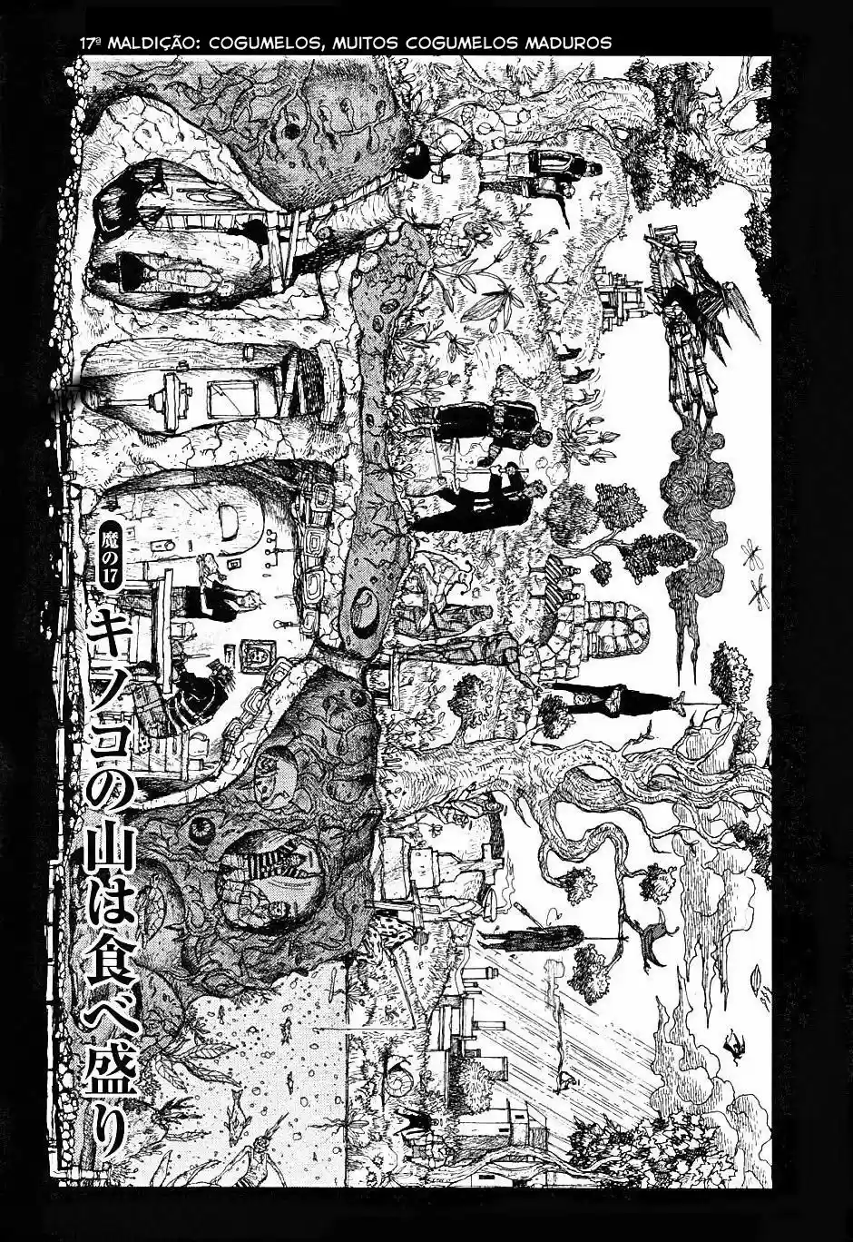 Read Dorohedoro pt Manga Online