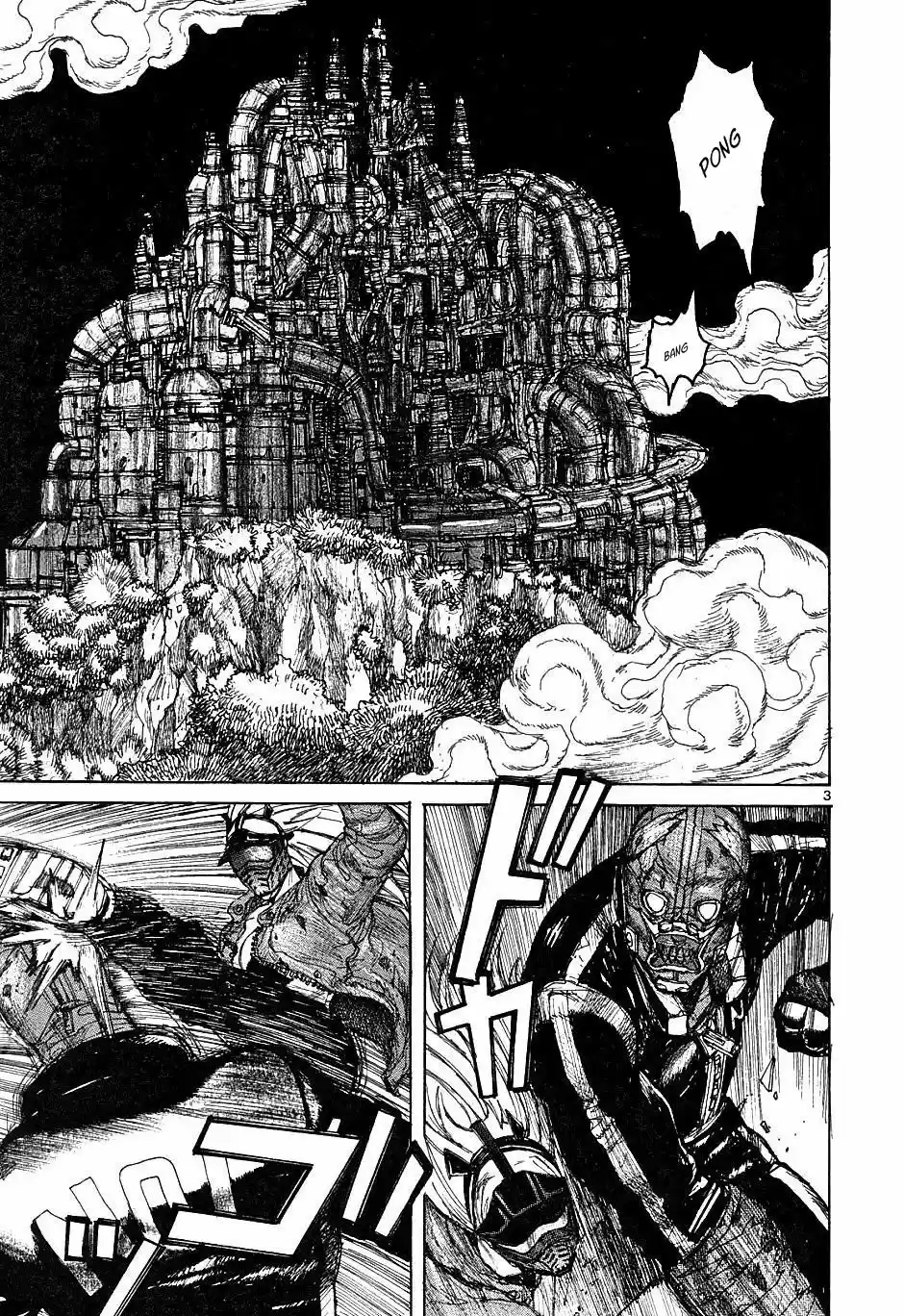 Read Dorohedoro pt Manga Online