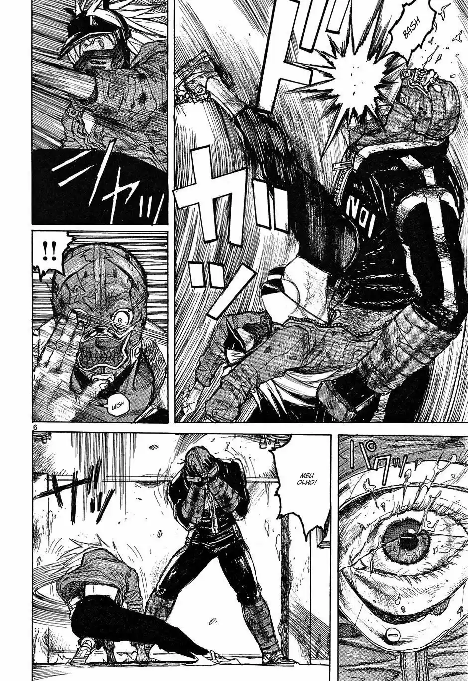 Read Dorohedoro pt Manga Online