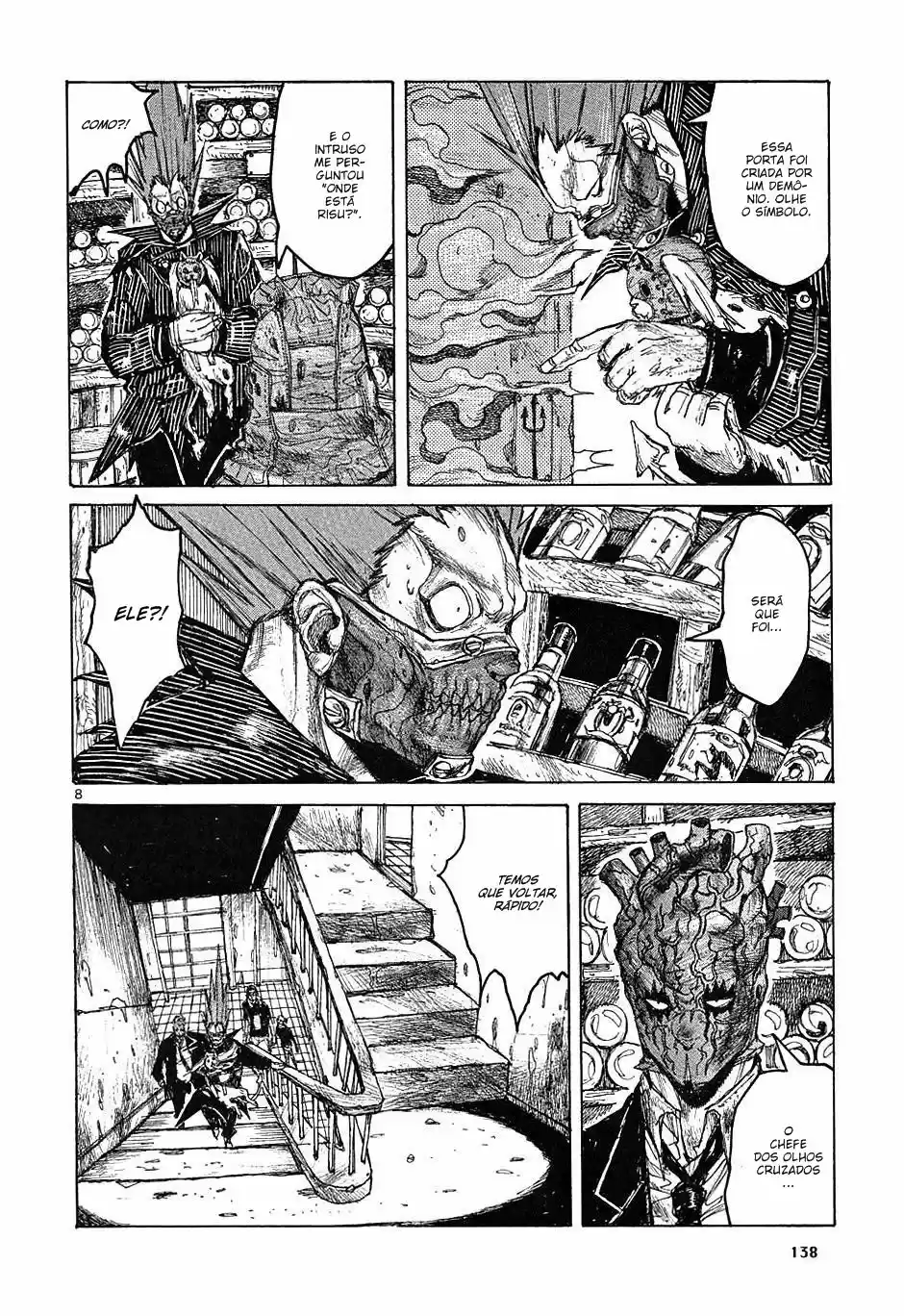 Read Dorohedoro pt Manga Online