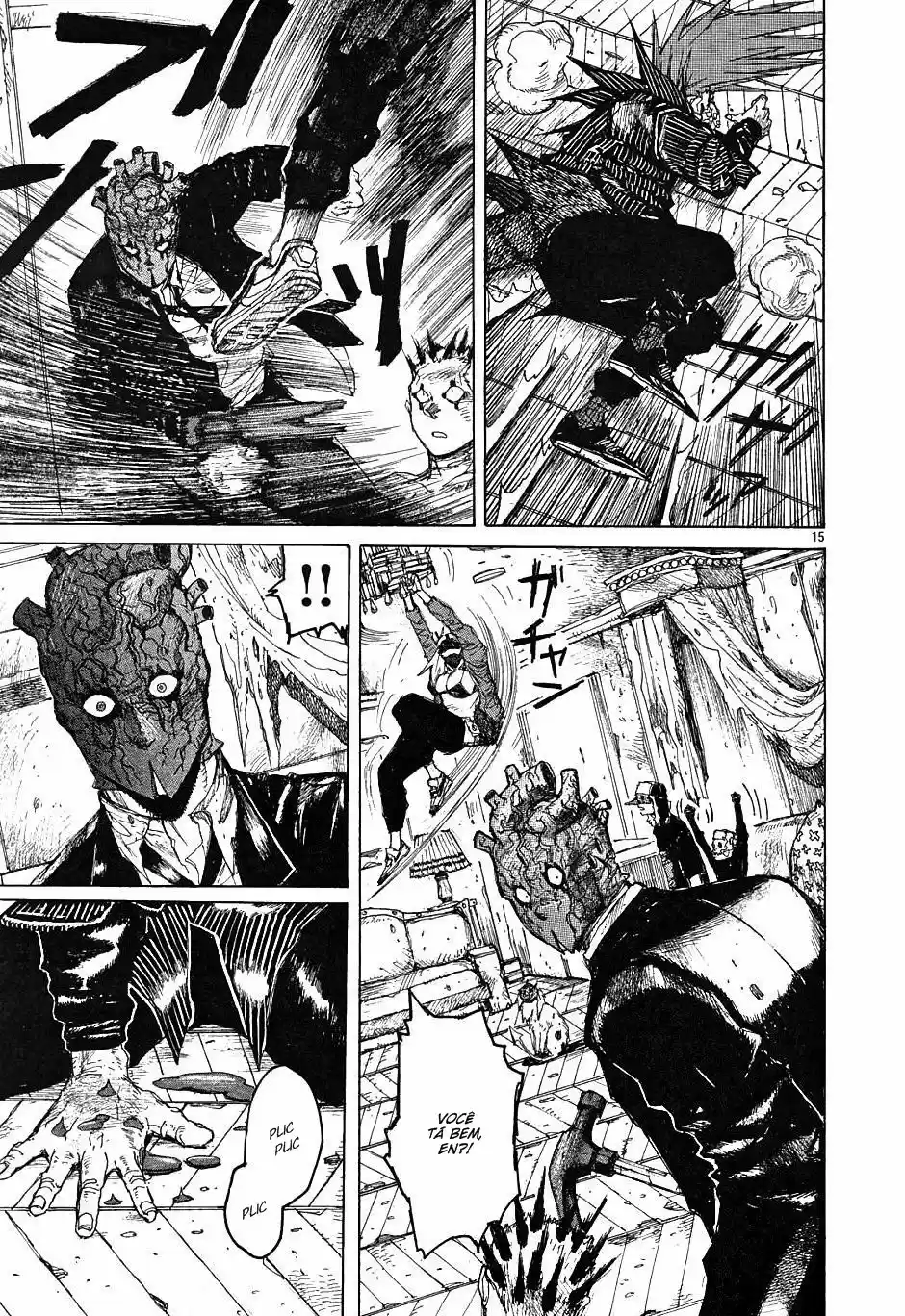 Read Dorohedoro pt Manga Online