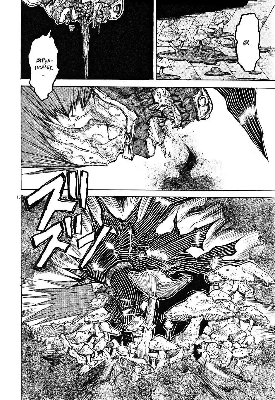Read Dorohedoro pt Manga Online