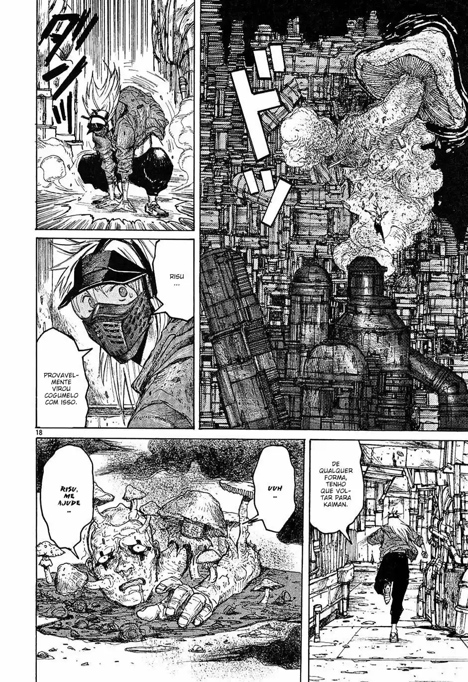Read Dorohedoro pt Manga Online
