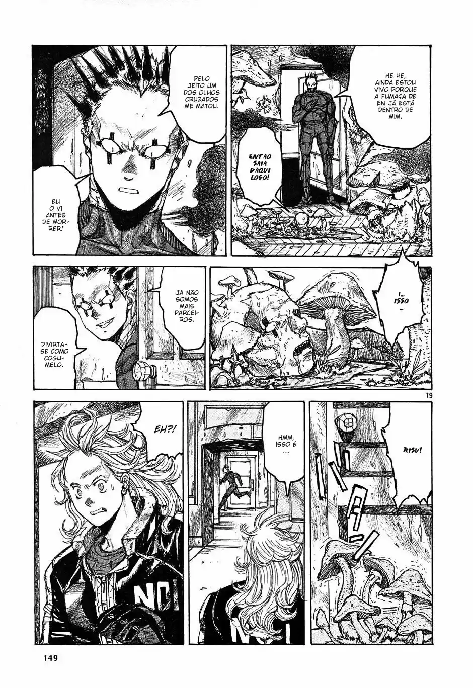 Read Dorohedoro pt Manga Online