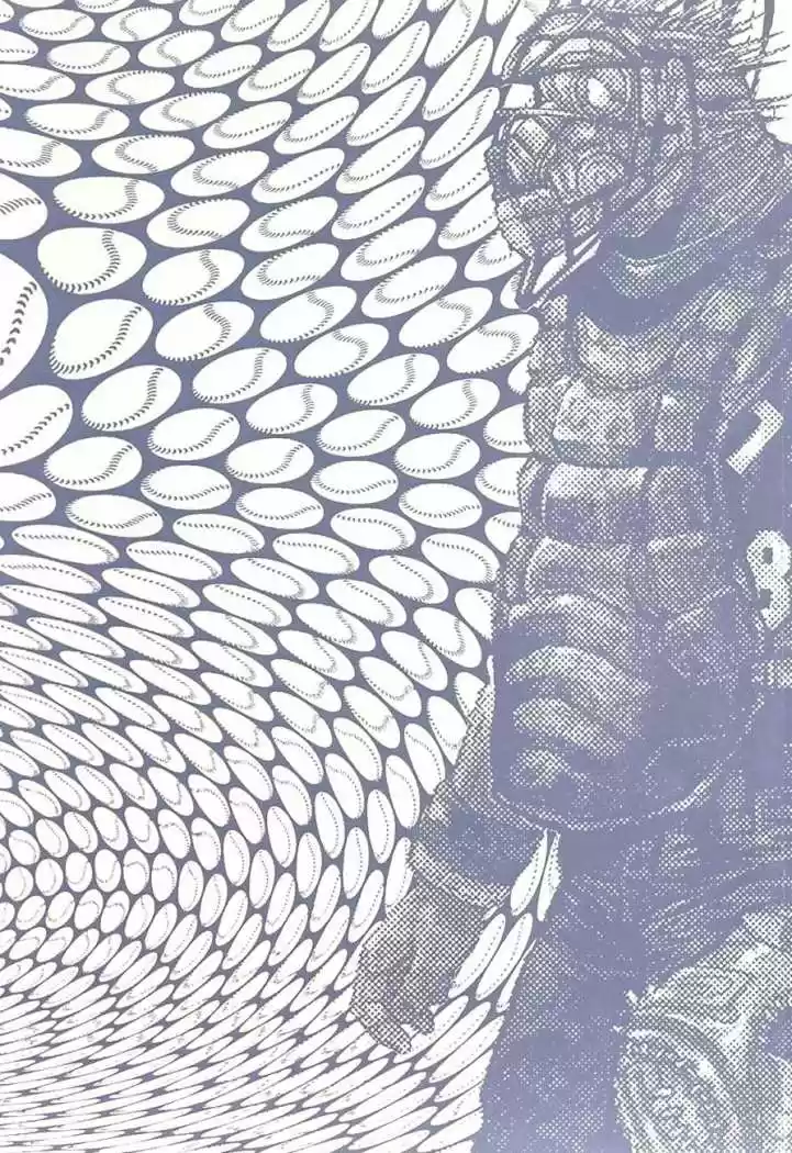 Read Dorohedoro pt Manga Online