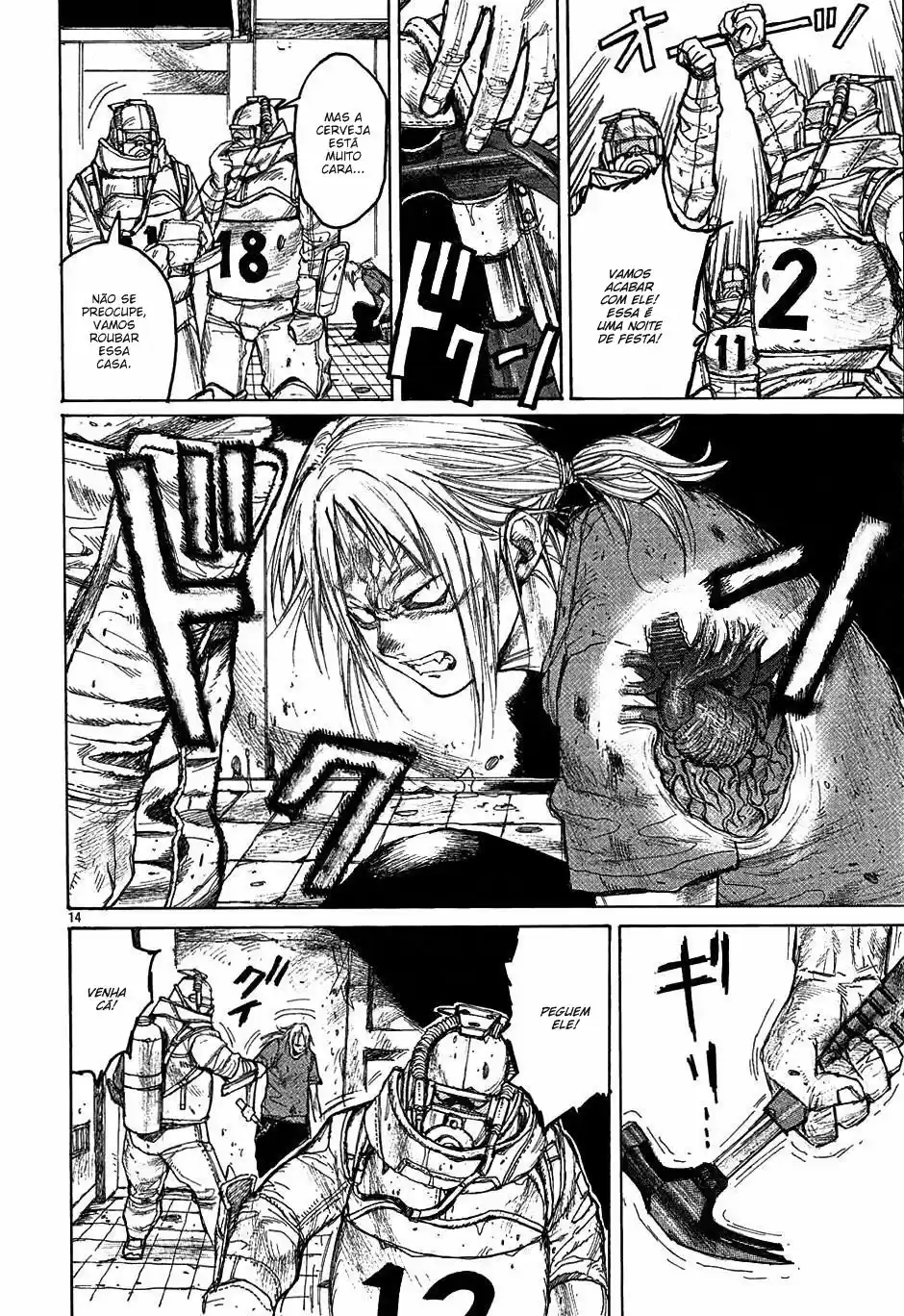 Read Dorohedoro pt Manga Online