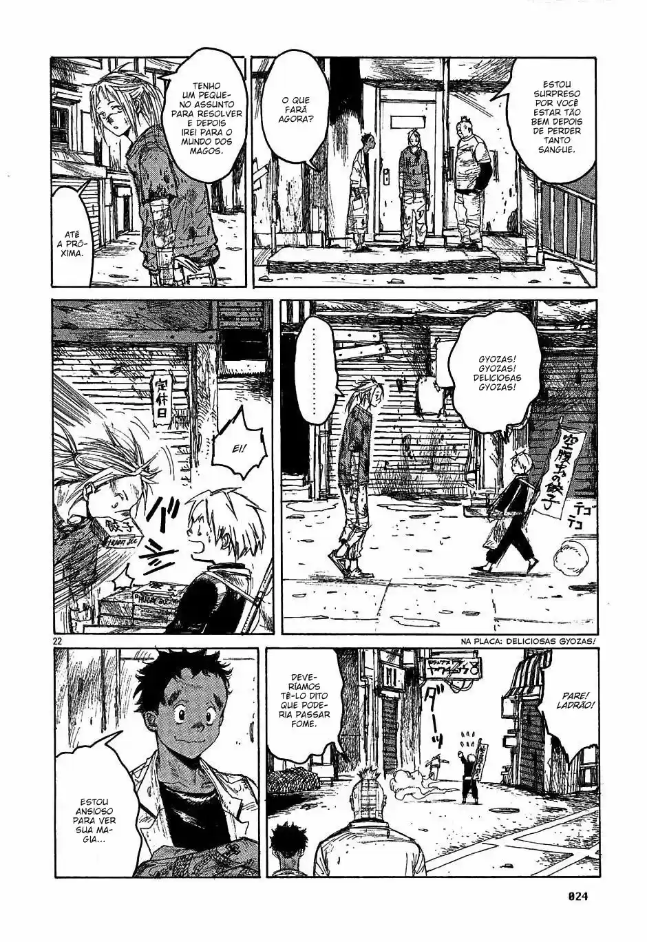 Read Dorohedoro pt Manga Online