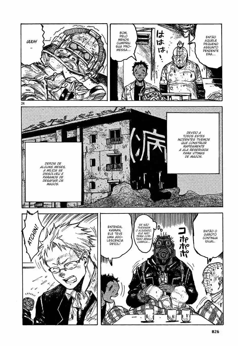 Read Dorohedoro pt Manga Online