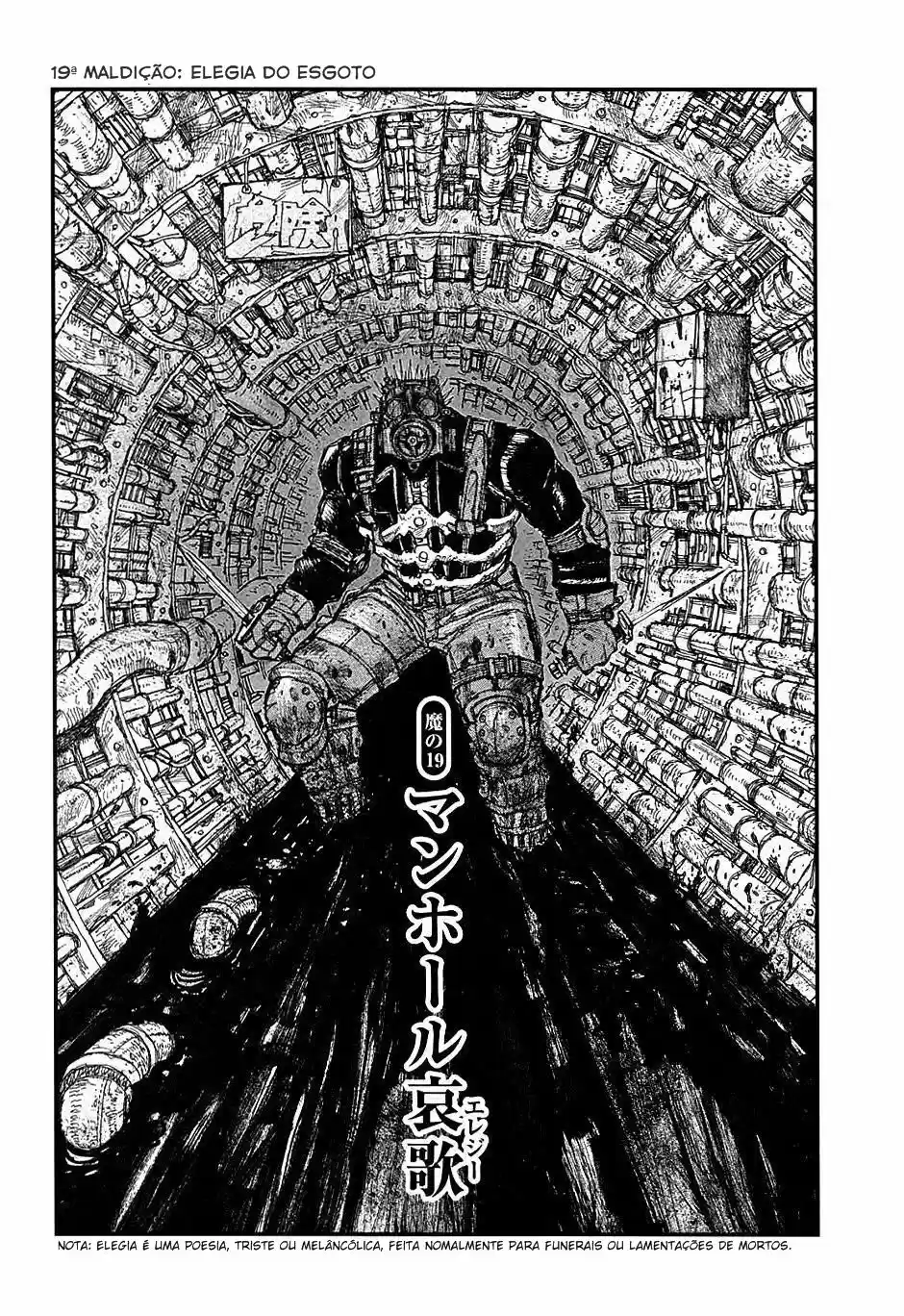 Read Dorohedoro pt Manga Online
