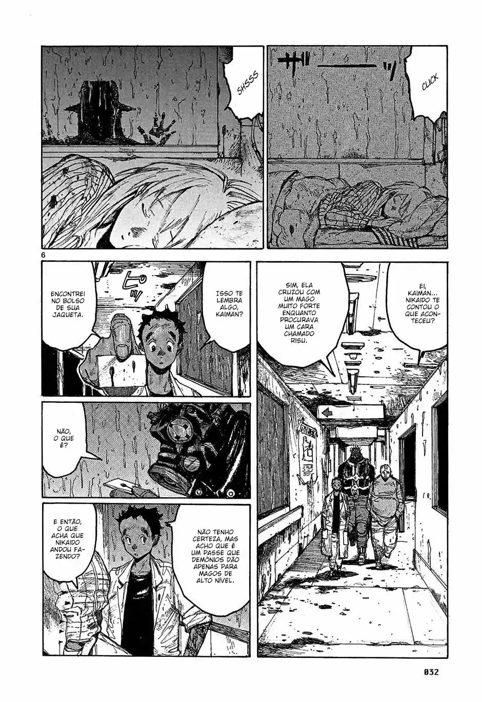 Read Dorohedoro pt Manga Online