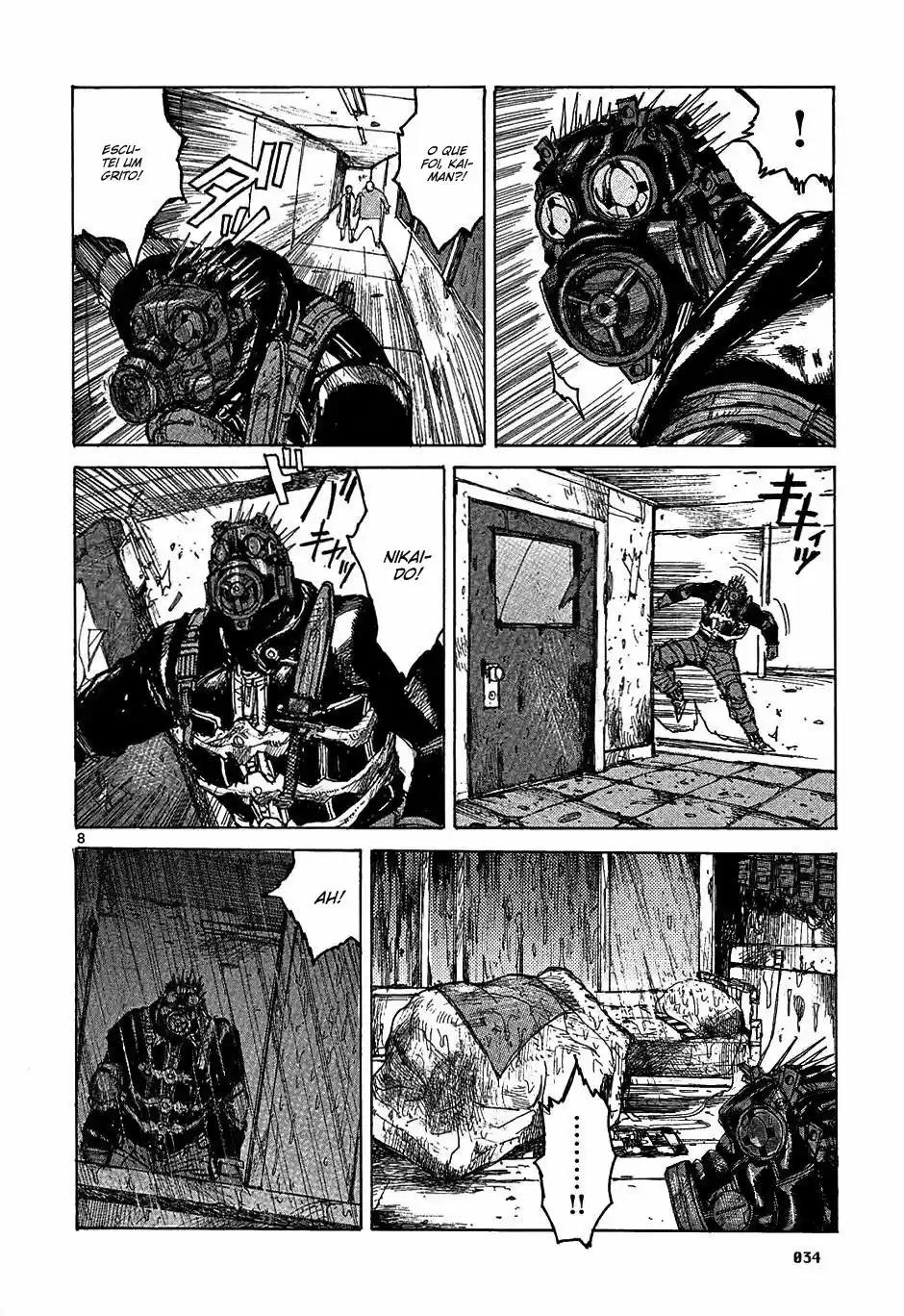 Read Dorohedoro pt Manga Online