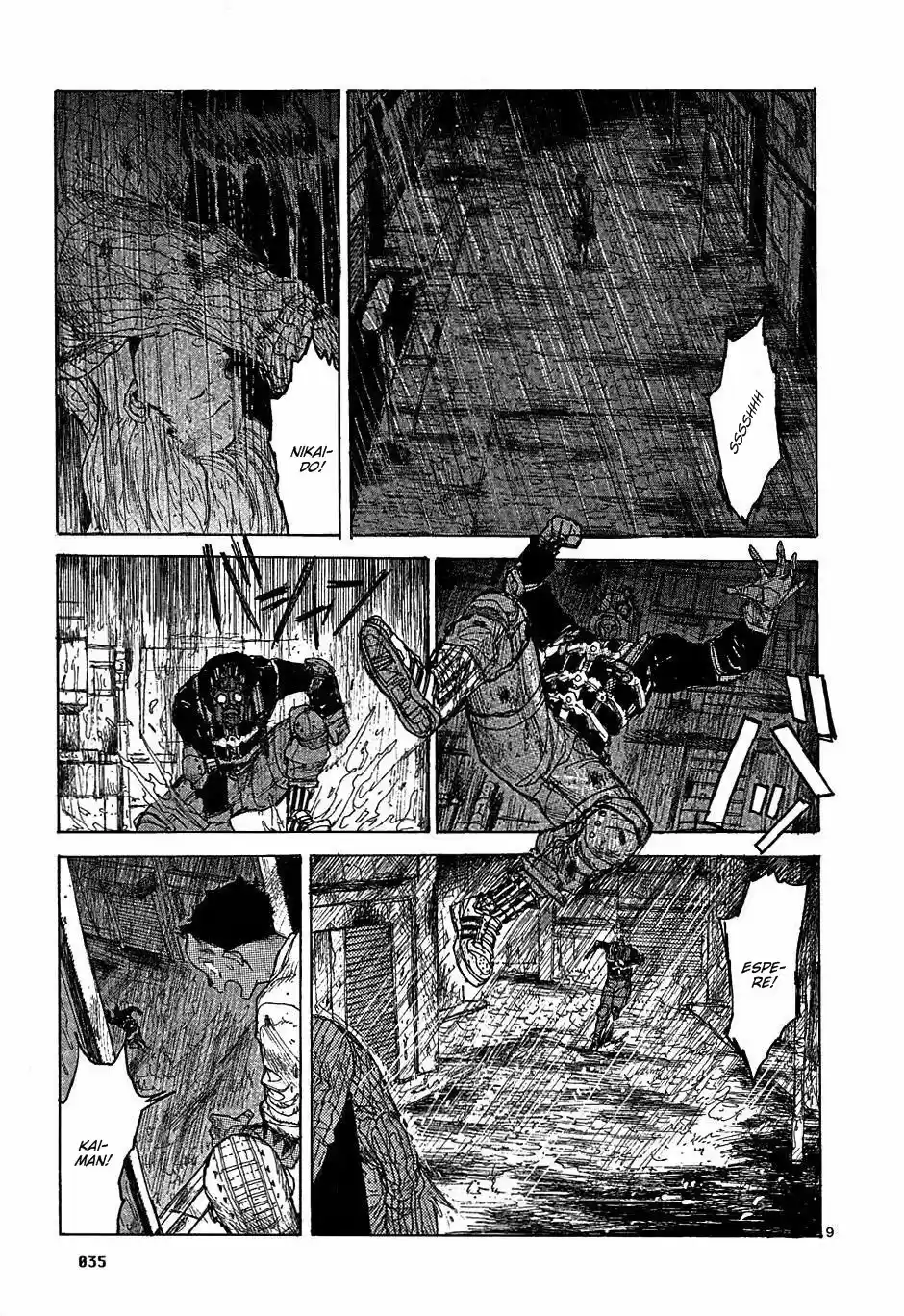 Read Dorohedoro pt Manga Online