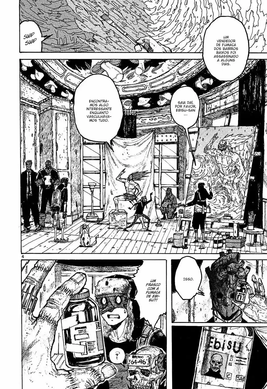 Read Dorohedoro pt Manga Online