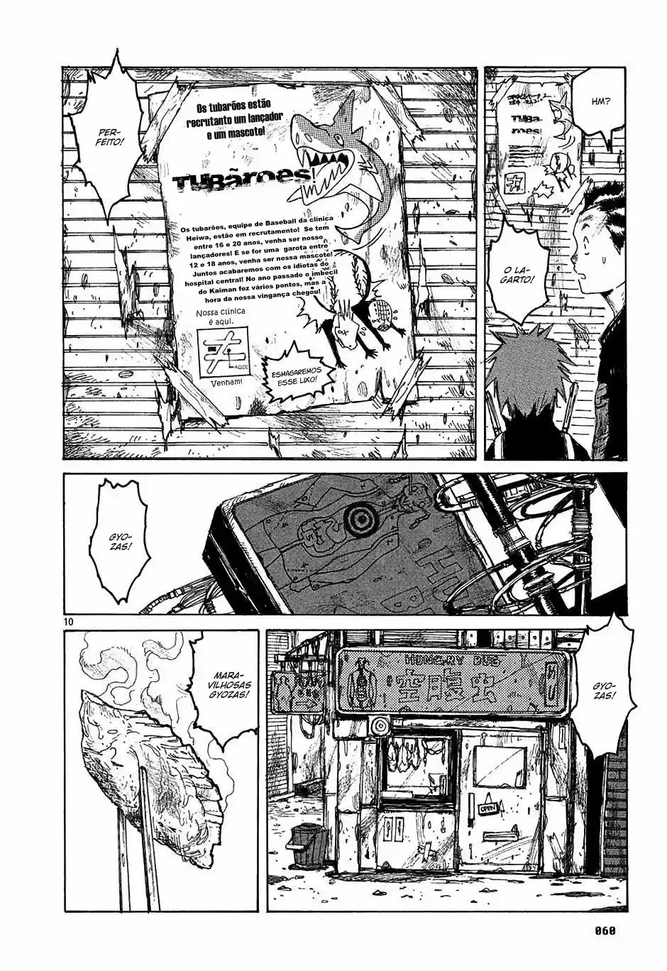 Read Dorohedoro pt Manga Online