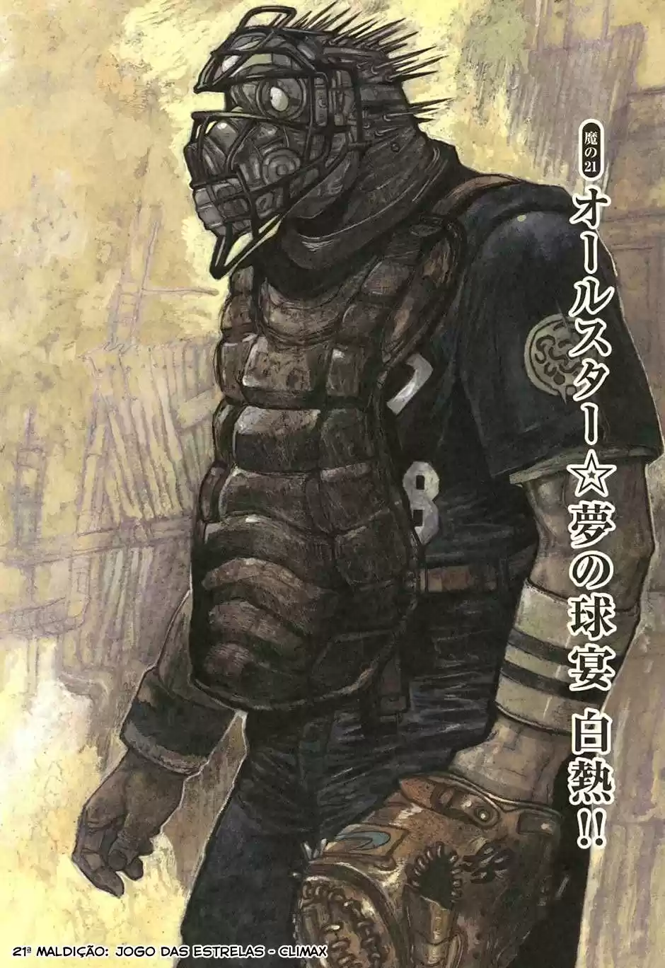 Read Dorohedoro pt Manga Online
