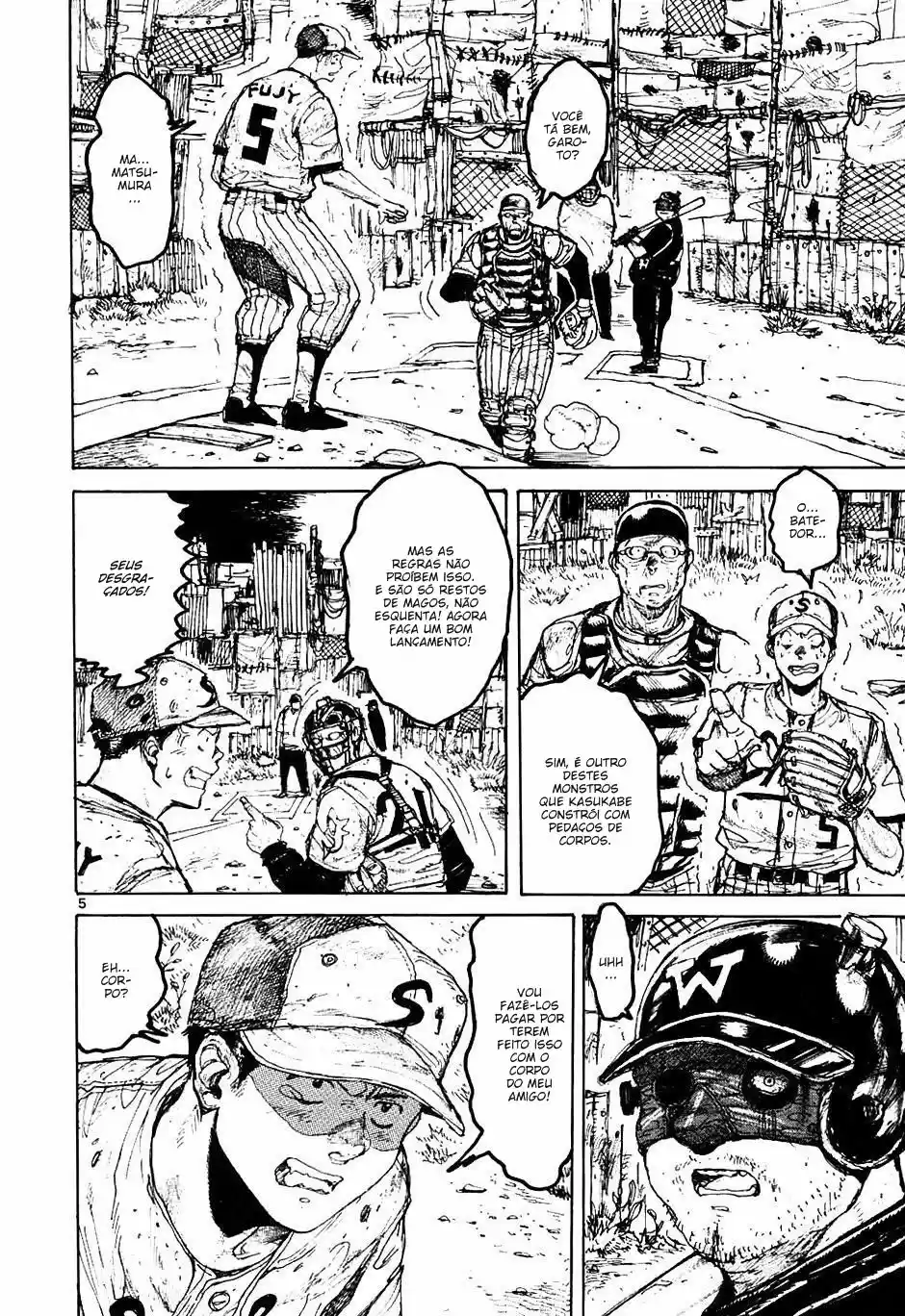 Read Dorohedoro pt Manga Online