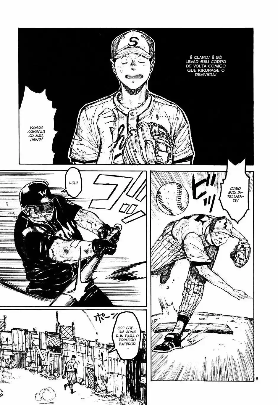 Read Dorohedoro pt Manga Online