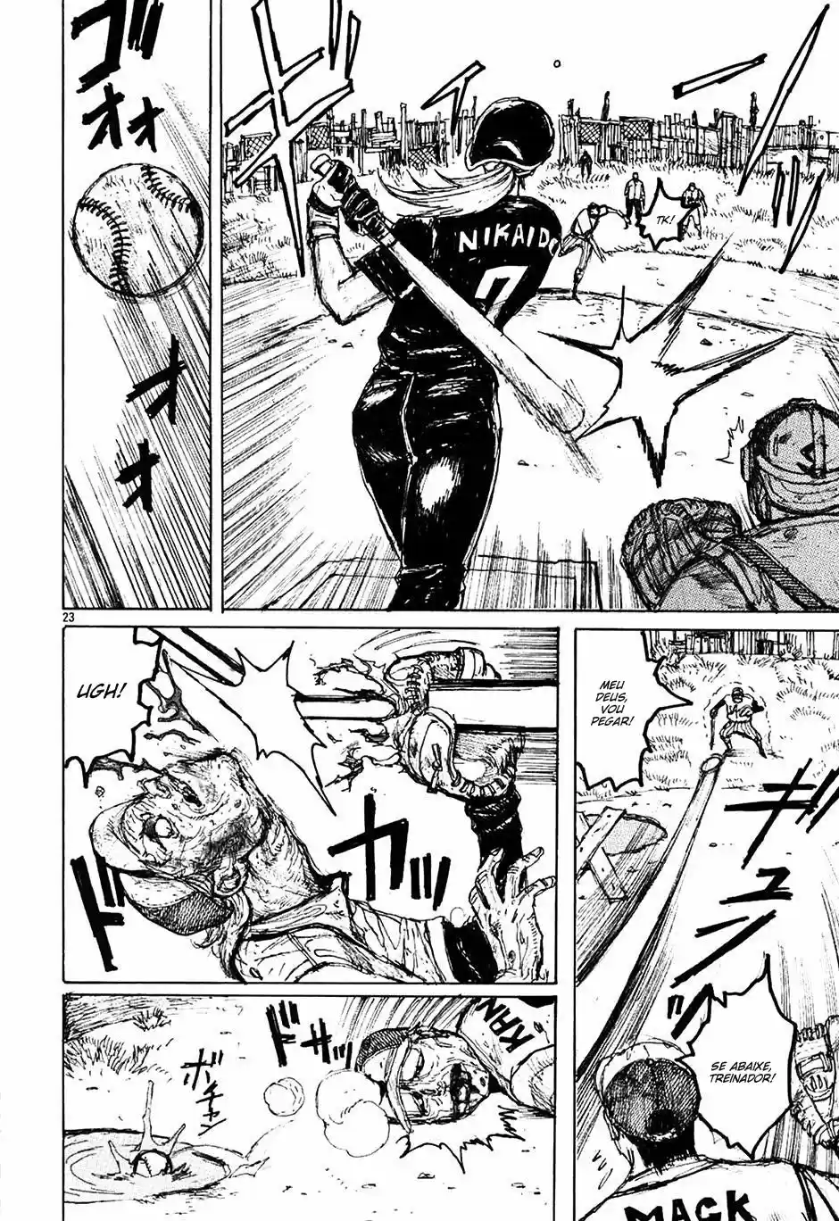 Read Dorohedoro pt Manga Online