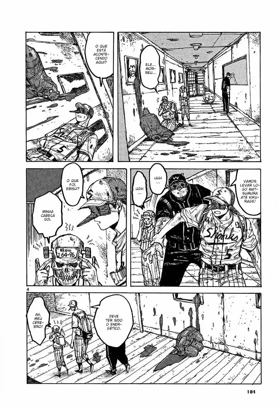 Read Dorohedoro pt Manga Online