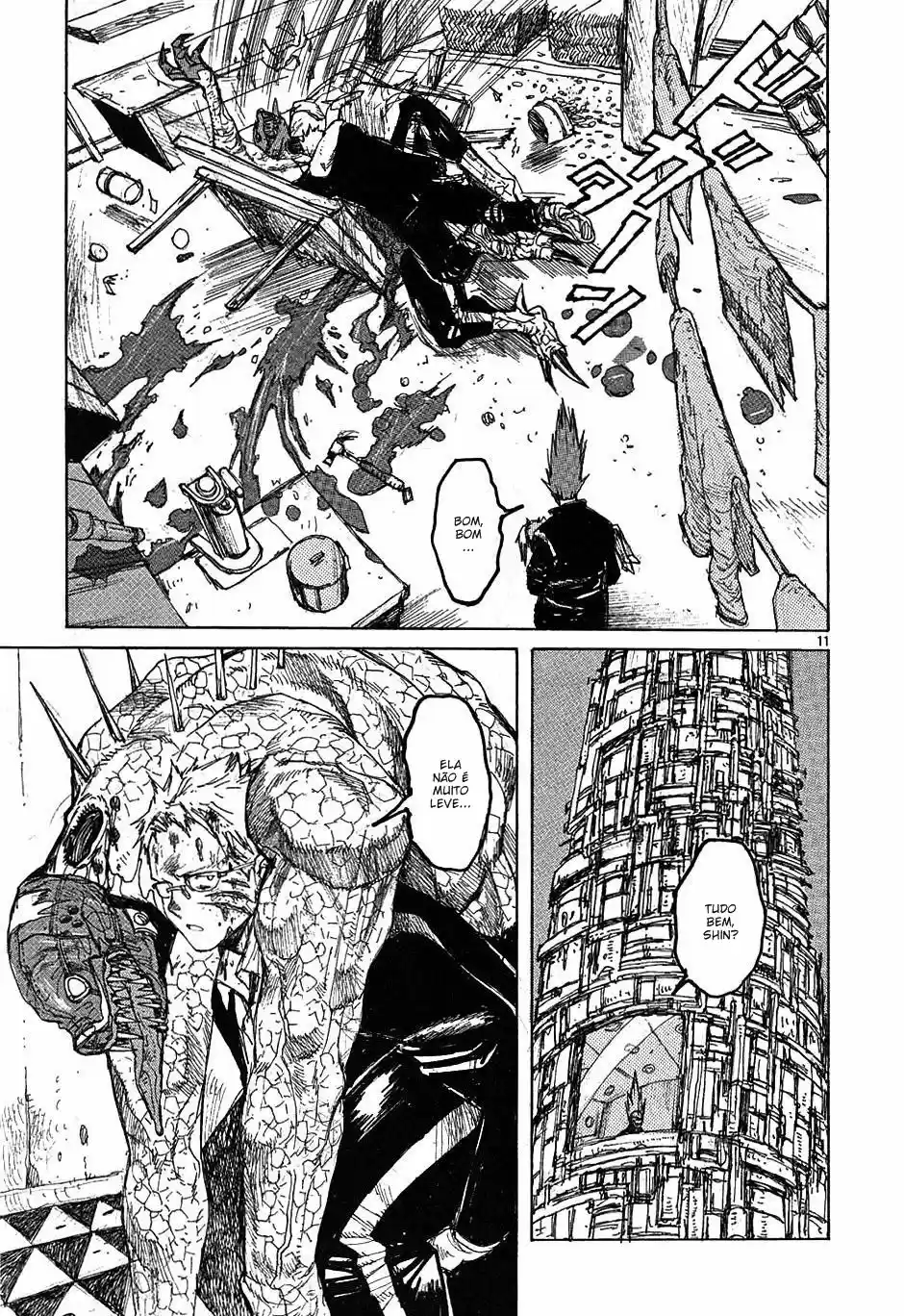 Read Dorohedoro pt Manga Online
