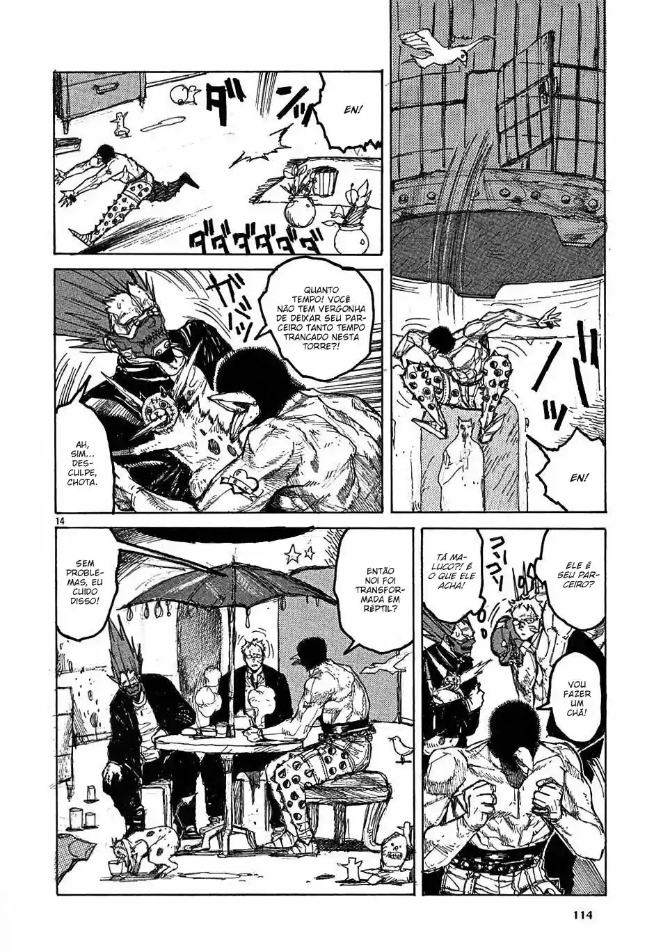 Read Dorohedoro pt Manga Online