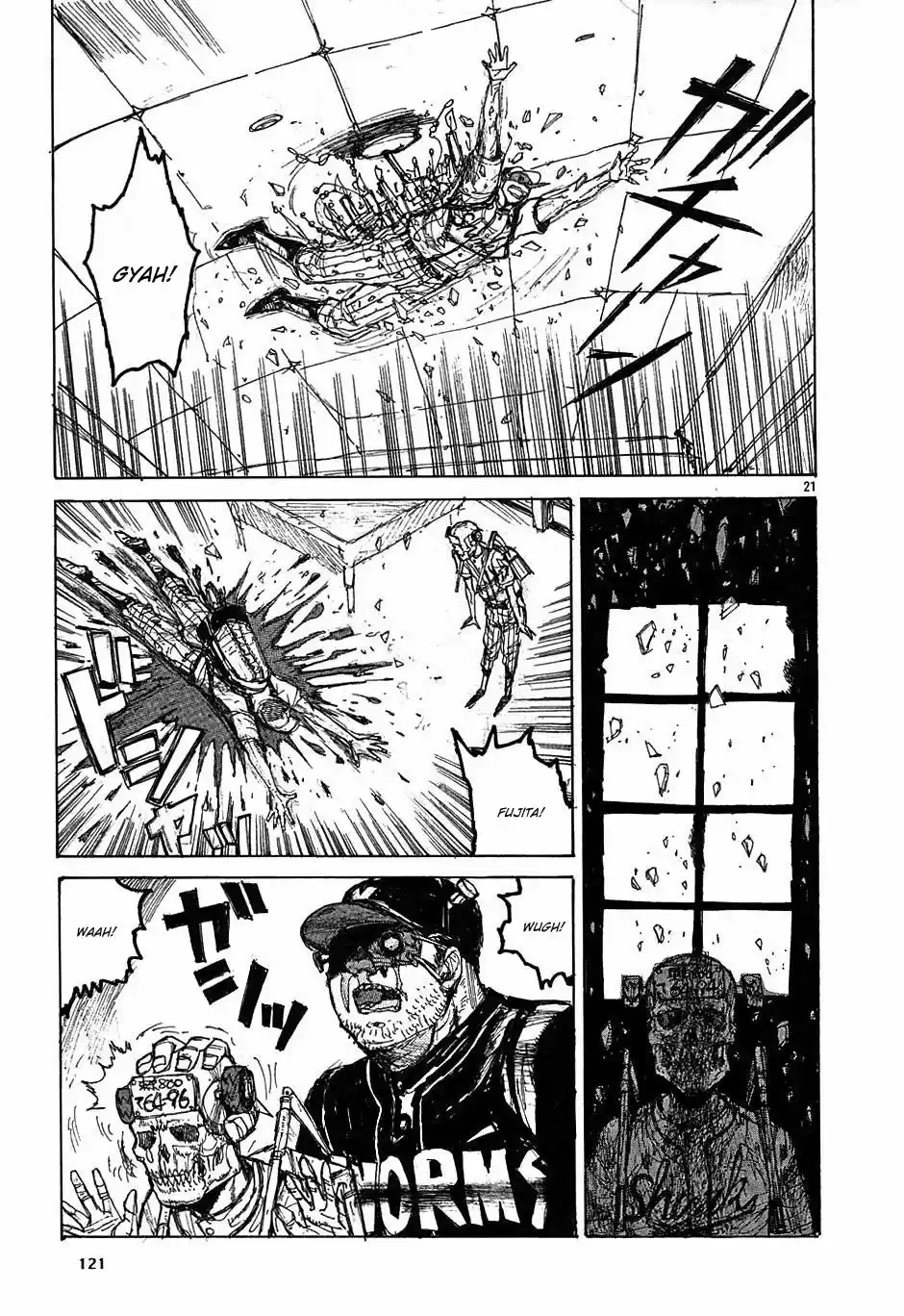 Read Dorohedoro pt Manga Online
