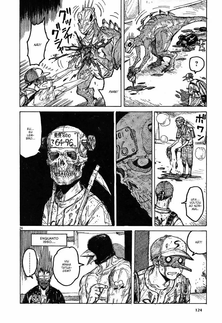 Read Dorohedoro pt Manga Online