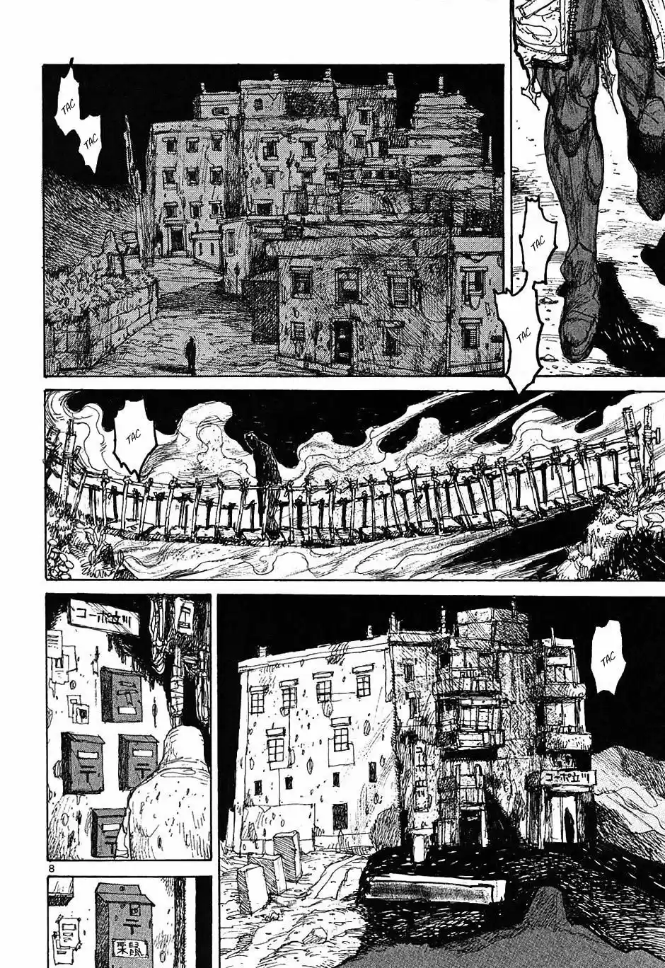 Read Dorohedoro pt Manga Online