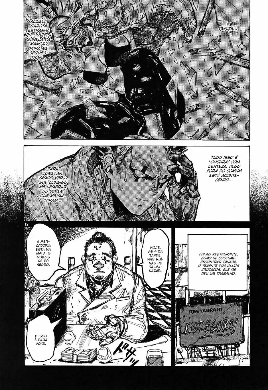 Read Dorohedoro pt Manga Online