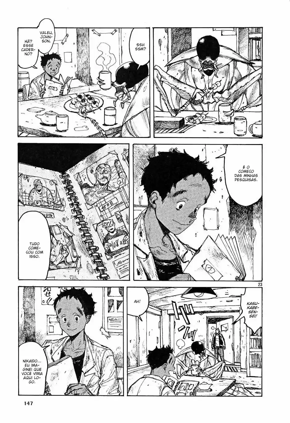 Read Dorohedoro pt Manga Online