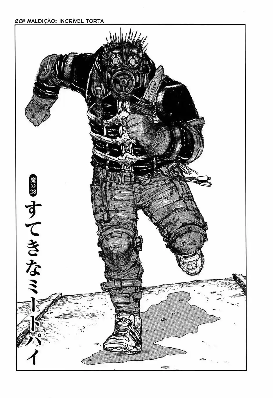 Read Dorohedoro pt Manga Online