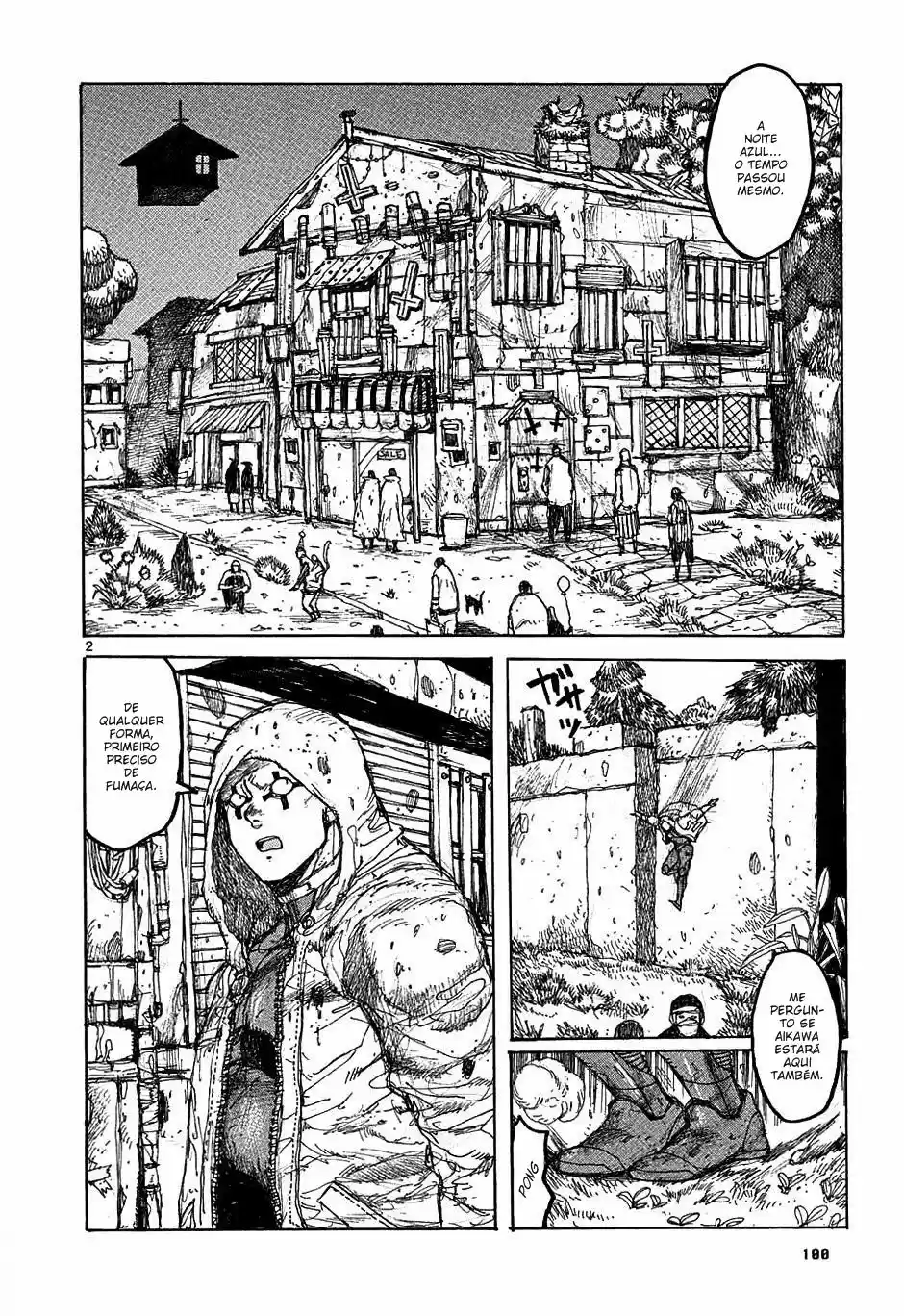Read Dorohedoro pt Manga Online