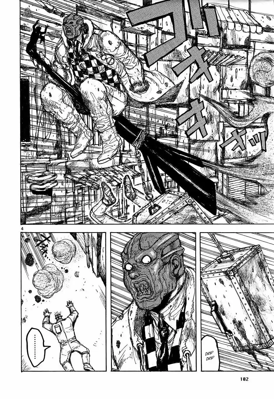 Read Dorohedoro pt Manga Online