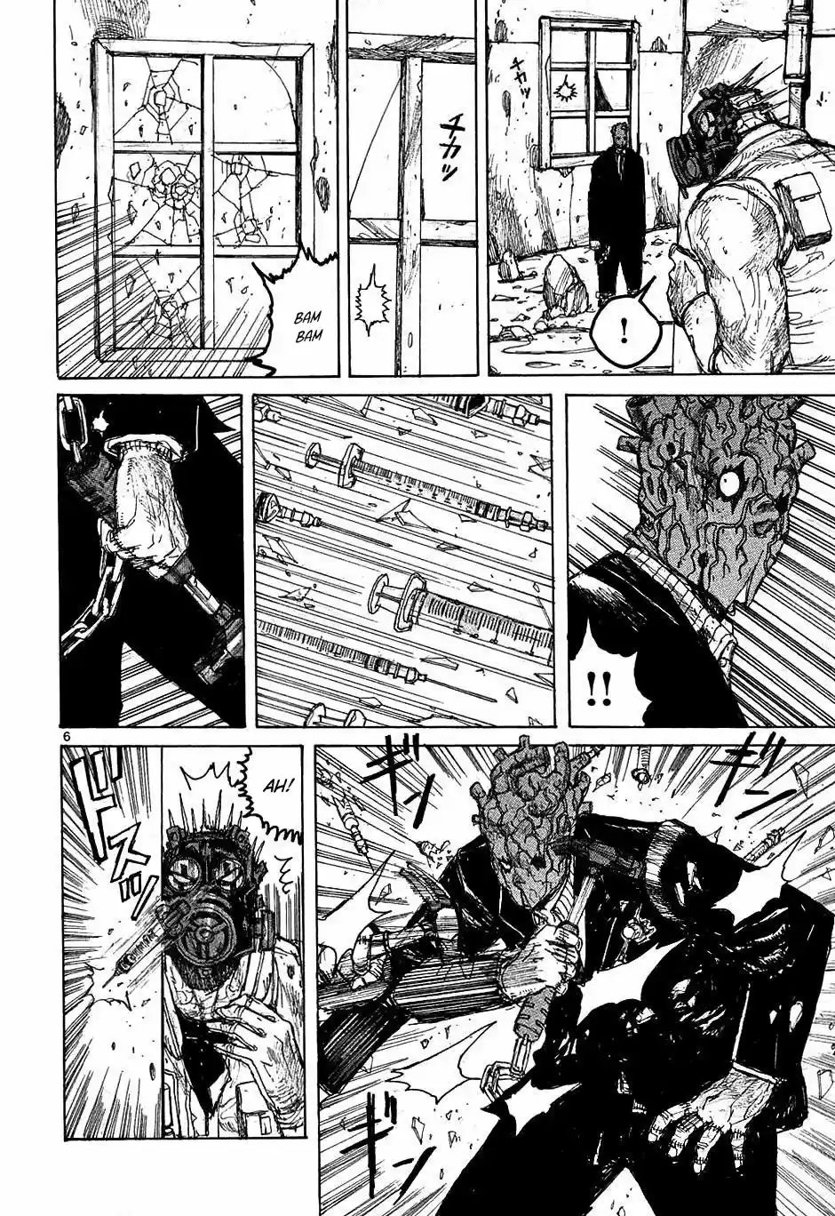 Read Dorohedoro pt Manga Online