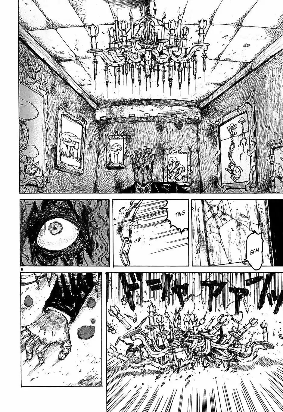 Read Dorohedoro pt Manga Online