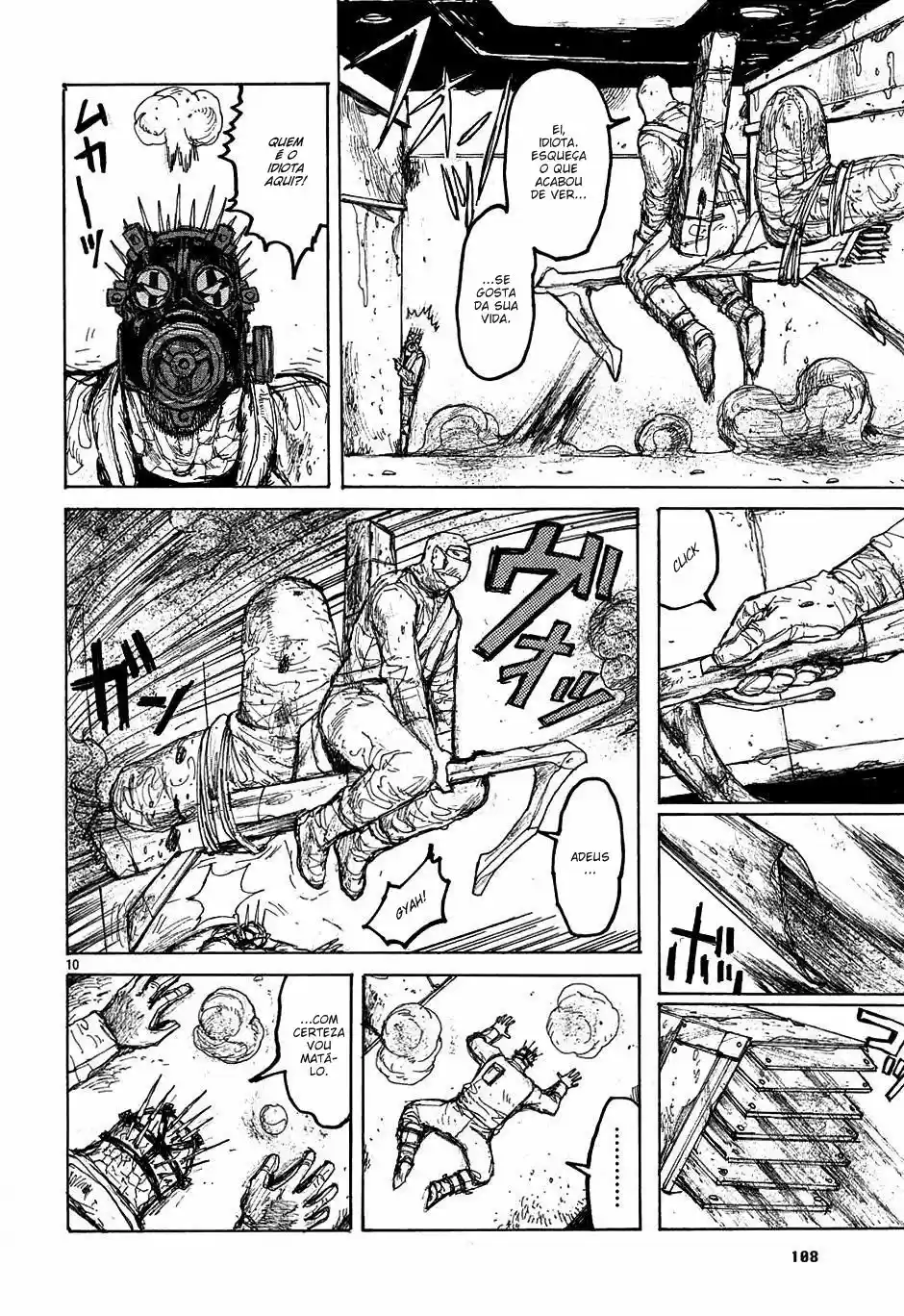Read Dorohedoro pt Manga Online