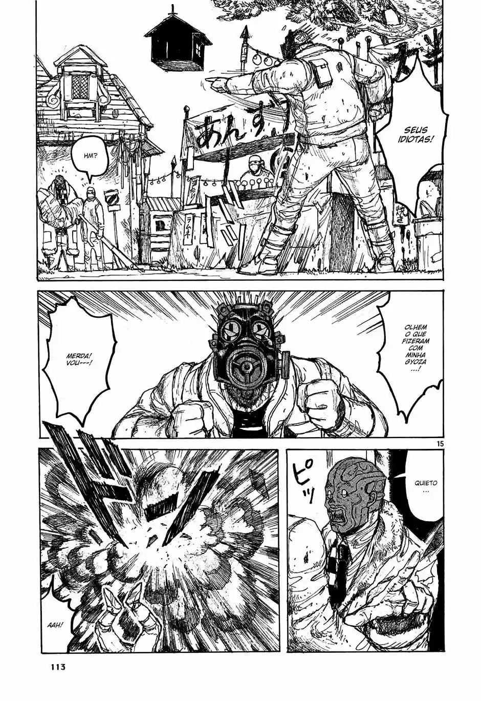 Read Dorohedoro pt Manga Online