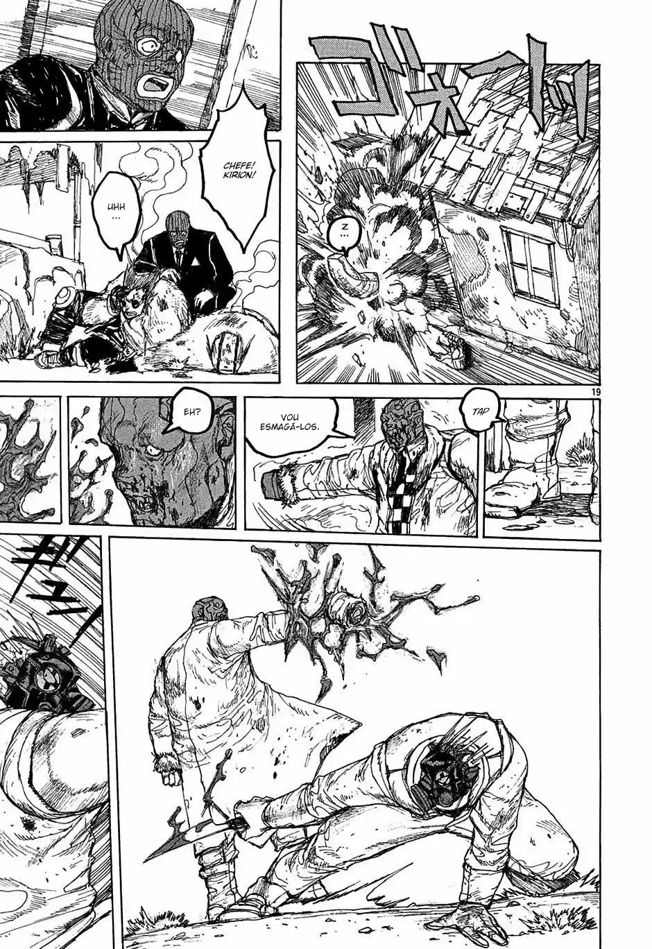 Read Dorohedoro pt Manga Online